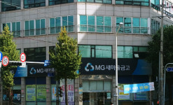 부천제일새마을금고 본점
