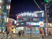 락휴코인노래연습장 동래점