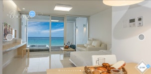 코코앤루루펜션