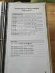 뽀얀피부