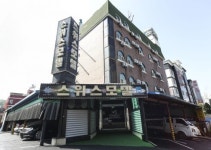 스위스 모텔