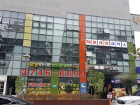 유성푸르나임공인중개사사무소
