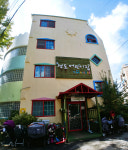 성도24시어린이집