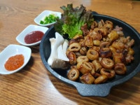 추곱창 마곡본점
