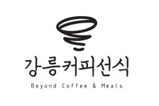 자연과 농장