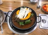 청마루뼈다귀