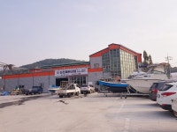 신신마린산업