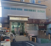 운암사우나찜질방24시