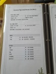 뽀얀피부