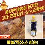 금정상사