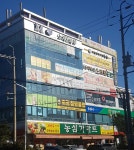 유토피아상가