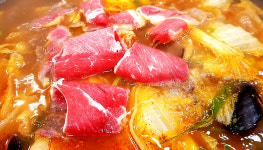 택이네조개전골 용화점