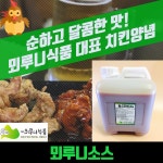금정상사