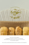 수수펫푸드