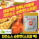 금정상사