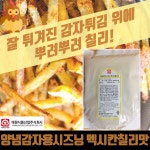 금정상사