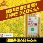 금정상사