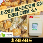 금정상사