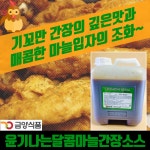 금정상사