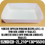 금정상사
