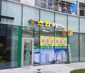 DMC스타공인중개사사무소