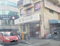 김밥나라 예산점