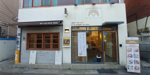 마이카츠영대 | 마이카츠 영대병원점