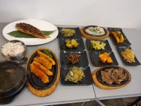 집밥요리연구소