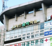 리즈음악학원