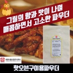 금정상사