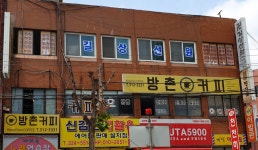 길상선원
