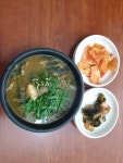 맛자랑추어탕