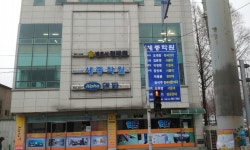세종학원