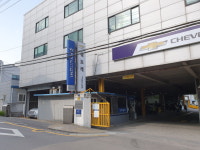 현대자동차블루핸즈 영남중공업