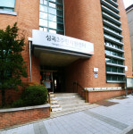 심곡3동 행정복지센터