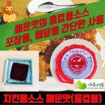 금정상사