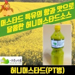 금정상사