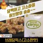 금정상사