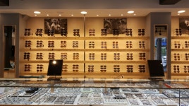 아이젠트리 강서점