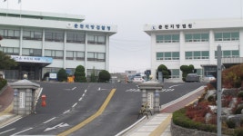 춘천지방법원