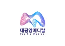 태평양메디칼