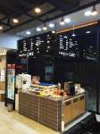 이노티안경 진주평거10호광장점
