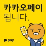 워시프렌즈 향남하길점