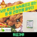 금정상사