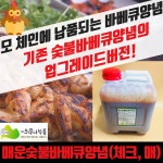 금정상사