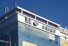M노래연습장