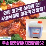 금정상사