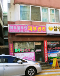 이브올루션피부관리