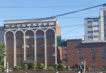 대순진리회동부회관