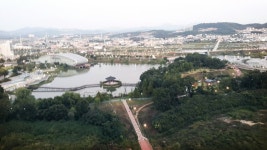 롯데미소공인중개사사무소